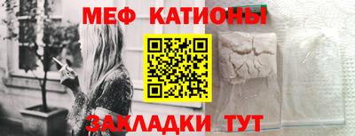 mix Ликино-Дулёво