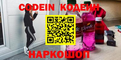 MDMA Premium VHQ Лесосибирск