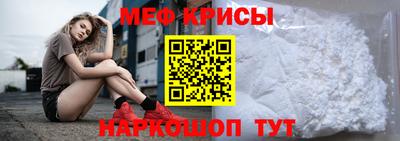 дмт Ливны