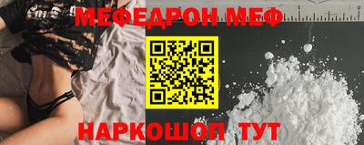 MDMA Premium VHQ Лесосибирск