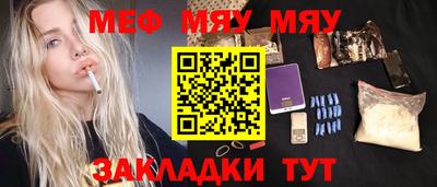 MDMA Premium VHQ Лесосибирск