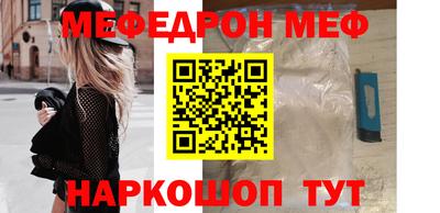 mix Ликино-Дулёво