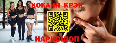 mix Ликино-Дулёво
