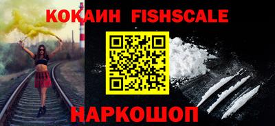 MDMA Premium VHQ Лесосибирск