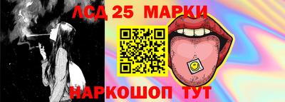 mix Ликино-Дулёво