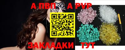MDMA Premium VHQ Лесосибирск