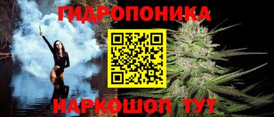 MDMA Premium VHQ Лесосибирск