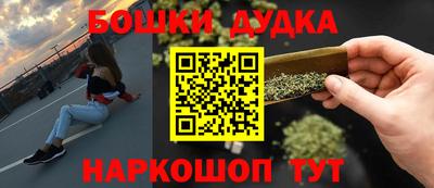 MDMA Premium VHQ Лесосибирск