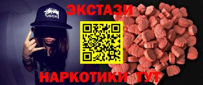 дмт Ливны