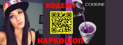 MDMA Premium VHQ Лесосибирск