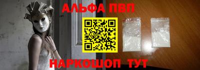 MDMA Premium VHQ Лесосибирск