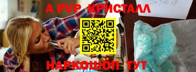 MDMA Premium VHQ Лесосибирск