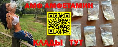 mix Ликино-Дулёво