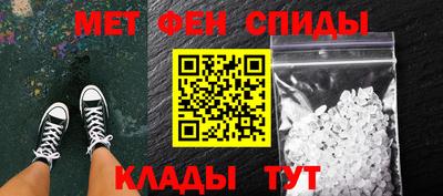 MDMA Premium VHQ Лесосибирск