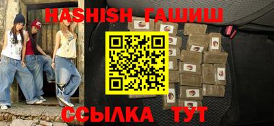 MDMA Premium VHQ Лесосибирск