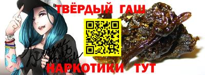 MDMA Premium VHQ Лесосибирск