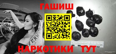 дмт Ливны