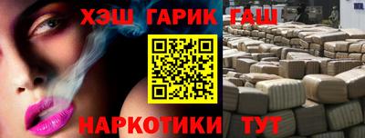MDMA Premium VHQ Лесосибирск