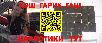 дмт Ливны