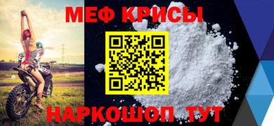 mix Ликино-Дулёво