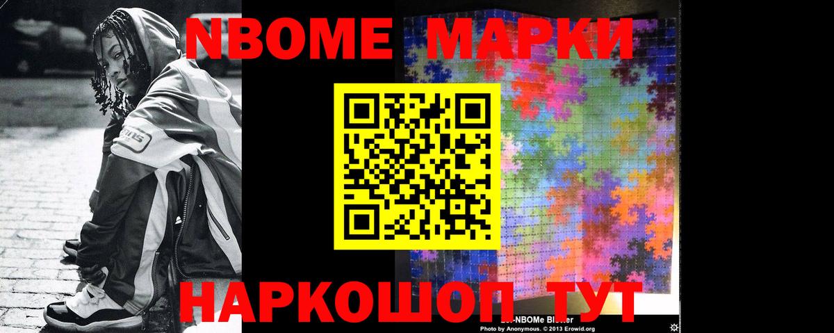 LSD-25 экстази ecstasy Чапаевск
