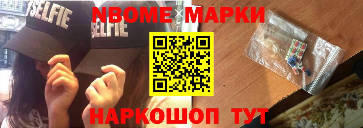 Чапаевск  ЛСД экстази ecstasy  LSD-25 экстази ecstasy  Вход с VPN 
